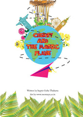 Cherry and The Magic Plane by Suprio Guha Thakurta