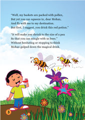 A Busy Bee Buzzes by Katie Bagli