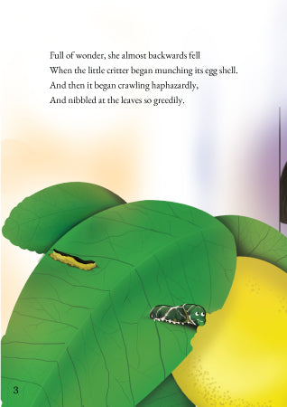 Catagroofus - The Eating Machine by Katie Bagli