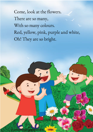 In the park by Saraswathi Narayanan