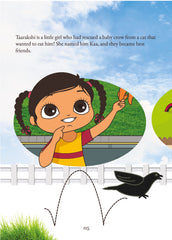 Adventures of Taarakshi- 2 by Sunil Nair