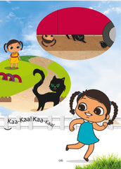 Adventures of Taarakshi- 2 by Sunil Nair